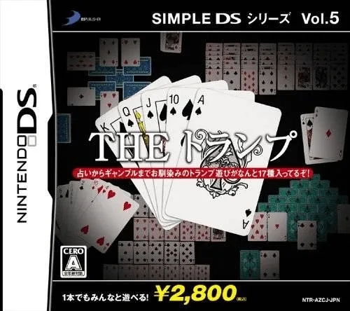 Simple DS Series Vol. 5 - The Trump (Japan)